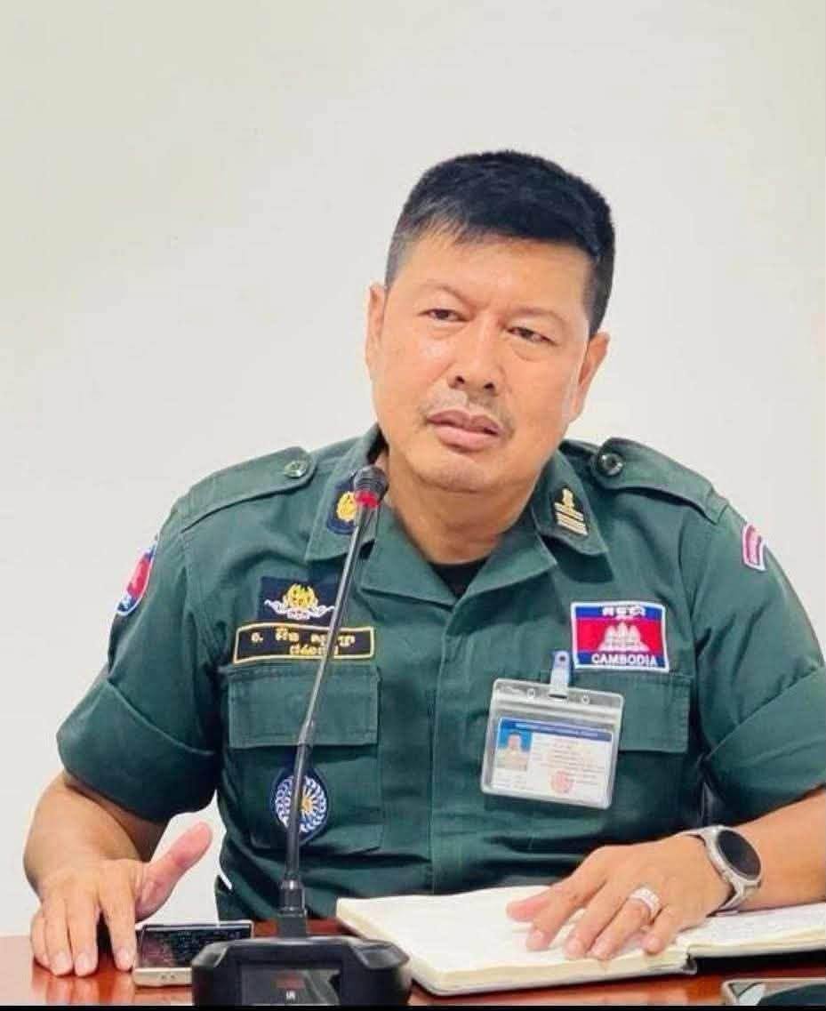 波贝市警察局副局长被传唤