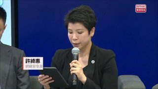 香港WhatsApp盗号诈骗案件激增，前7个月1993宗涉案损失1.46亿港元