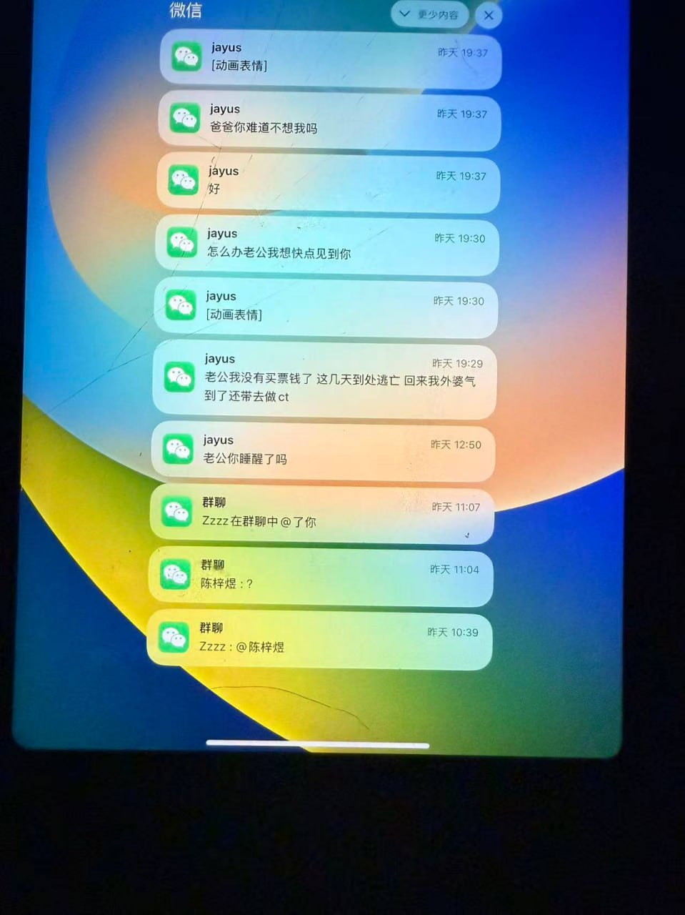 #小姐姐爆料：此人在柬埔寨波哥山当扶手 当小三，后面被发现 就打算跟她断了 但是她就一直纠缠不休 已死相逼 没办法肯定要顾自己老婆 。